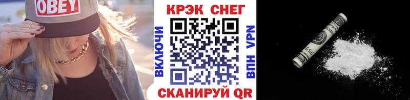 НБОМе Орехово-Зуево
