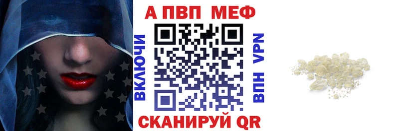 Купить наркотики сайты Орехово-Зуево Кокаин  АМФЕТАМИН  Гашиш  Псилоцибиновые грибы  Мефедрон  СК  Канабис 