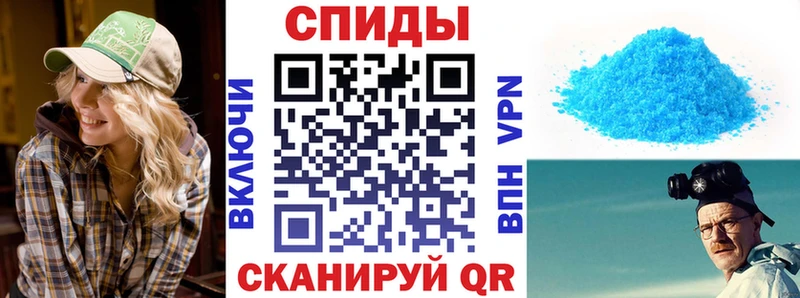 Амфетамин 97% Орехово-Зуево