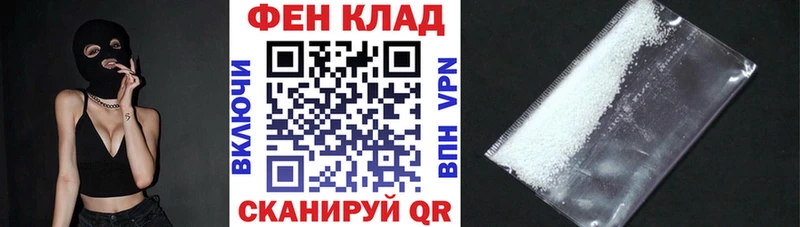 МЕГА tor  Орехово-Зуево  Amphetamine 97%  купить  
