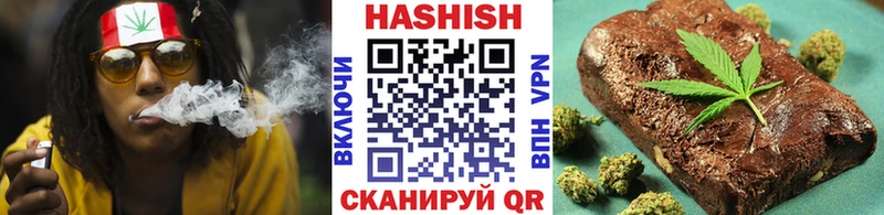 ГАШ VHQ  Орехово-Зуево 