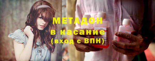 амфетамин Алексин