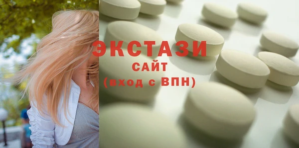 сатива Алзамай