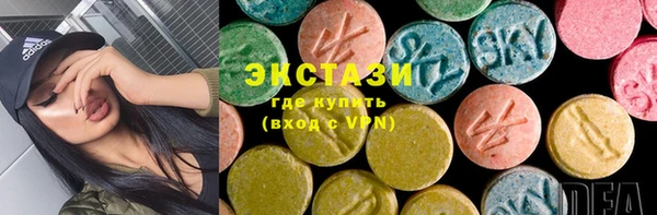 сатива Алзамай