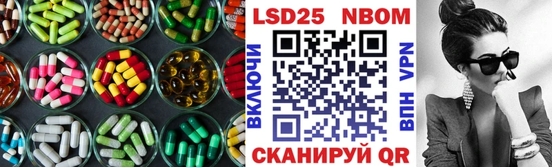 Лсд 25 экстази кислота  дарнет шоп  Орехово-Зуево 