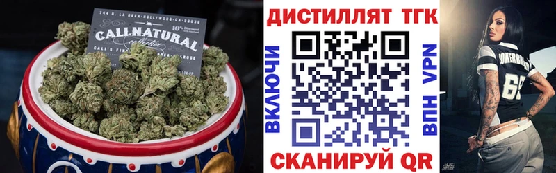 даркнет сайт  Орехово-Зуево  ТГК вейп с тгк 
