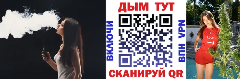 Конопля VHQ  KRAKEN ONION  Орехово-Зуево 